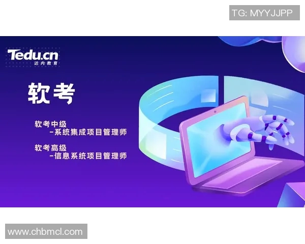 领航IT未来:Tedu达内引领新一代科技人才培养 领航IT未来:Tedu达内引领新一代科技人才培养