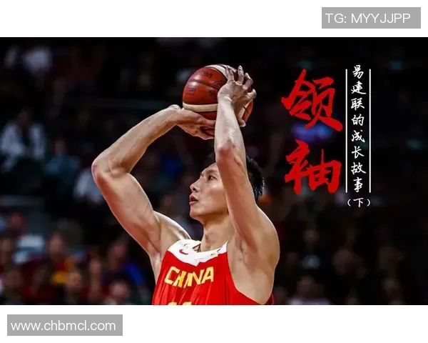 易建联登上新时代封面，谈及自己的篮球梦想和人生追求