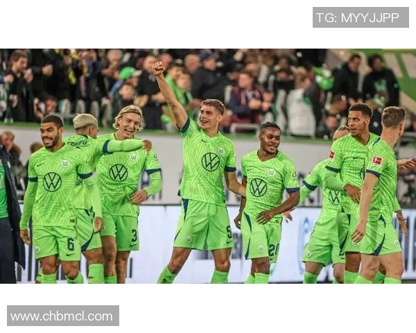 沃尔夫斯堡誓夺德甲冠军，全力以赴向梦想进发！