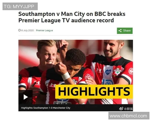 英超直播平均收视率创历史新高，球队实力比拼激烈！