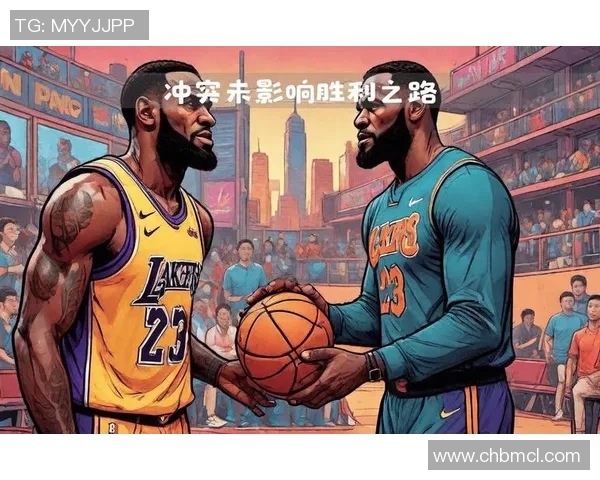 詹姆斯带领湖人队摆脱低谷，重回胜利轨道