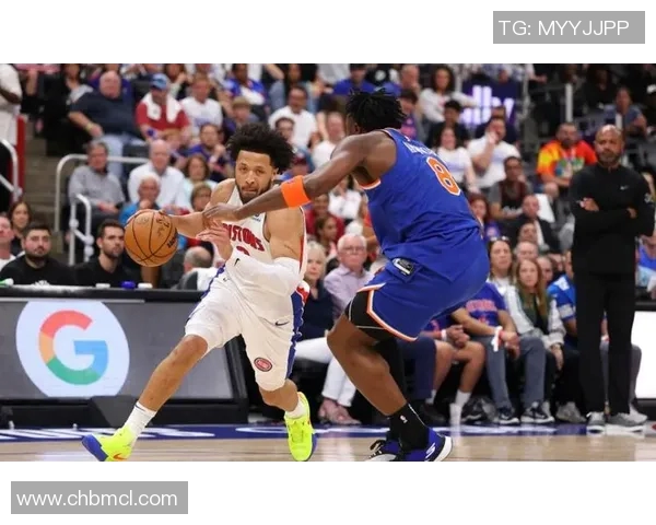 尼克斯主场战胜活塞，止住连败的精彩对决