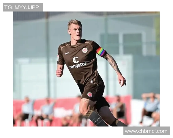 圣保利备战德甲:决胜全盛期,誓夺冠军殊荣! 圣保利备战德甲:决胜全盛期,誓夺冠军殊荣!