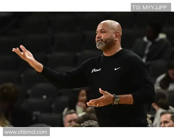 活塞主帅揭秘成功秘诀：团结和进攻端改善