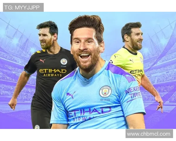 巴塞罗那宣布梅西加盟曼城，西甲震惊！