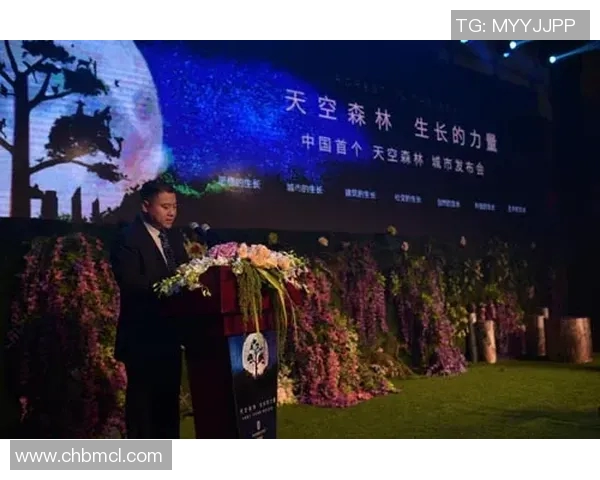 米兰国际设计大赛：全球设计师的梦想舞台