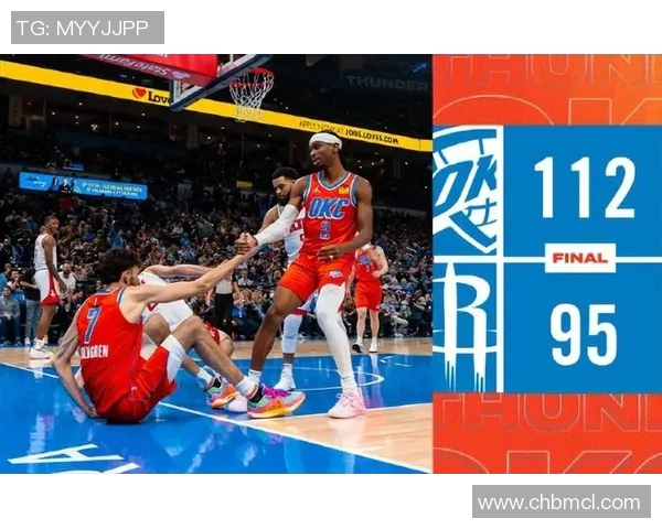 火箭大胜雷霆，取得关键比赛胜利