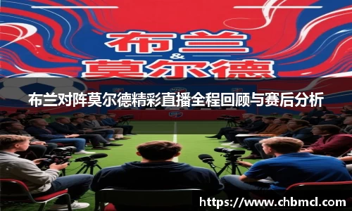 3377体育官网首页