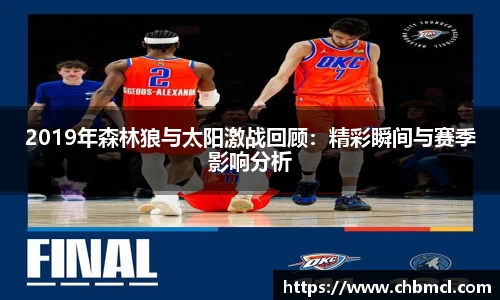 3377体育官网首页