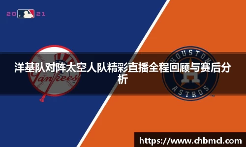 3377体育体育赛事