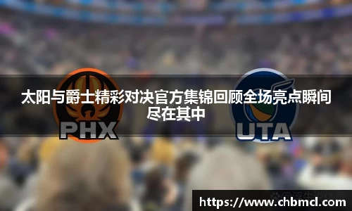 3377体育官网首页