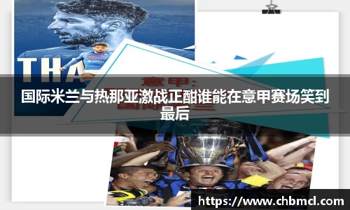 3377体育官网首页