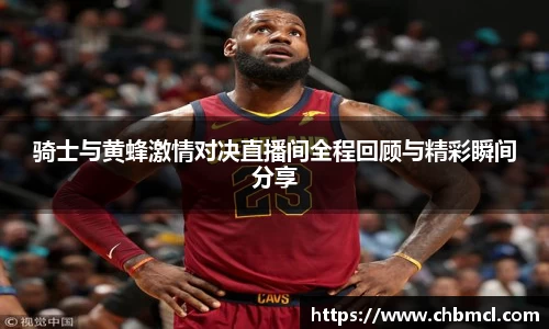 3377体育官网首页