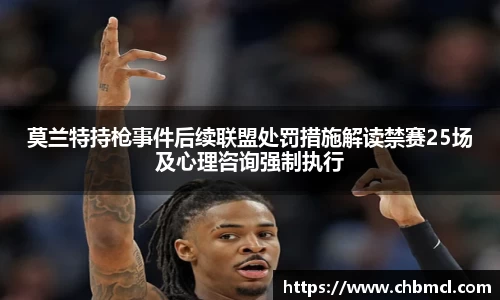 3377体育官网首页