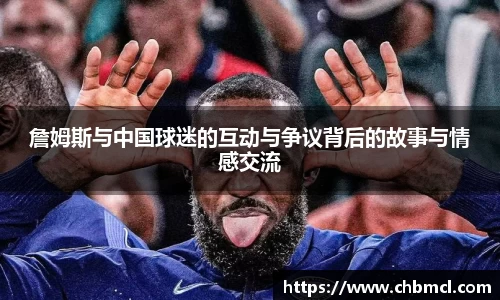 3377体育体育赛事