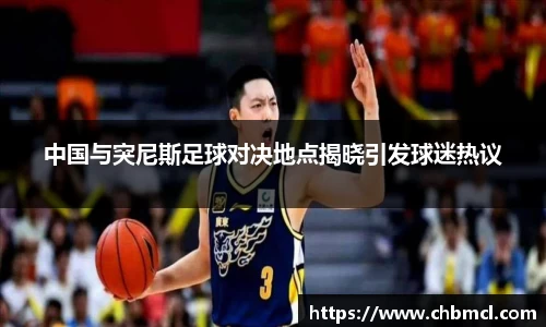 3377体育官网首页